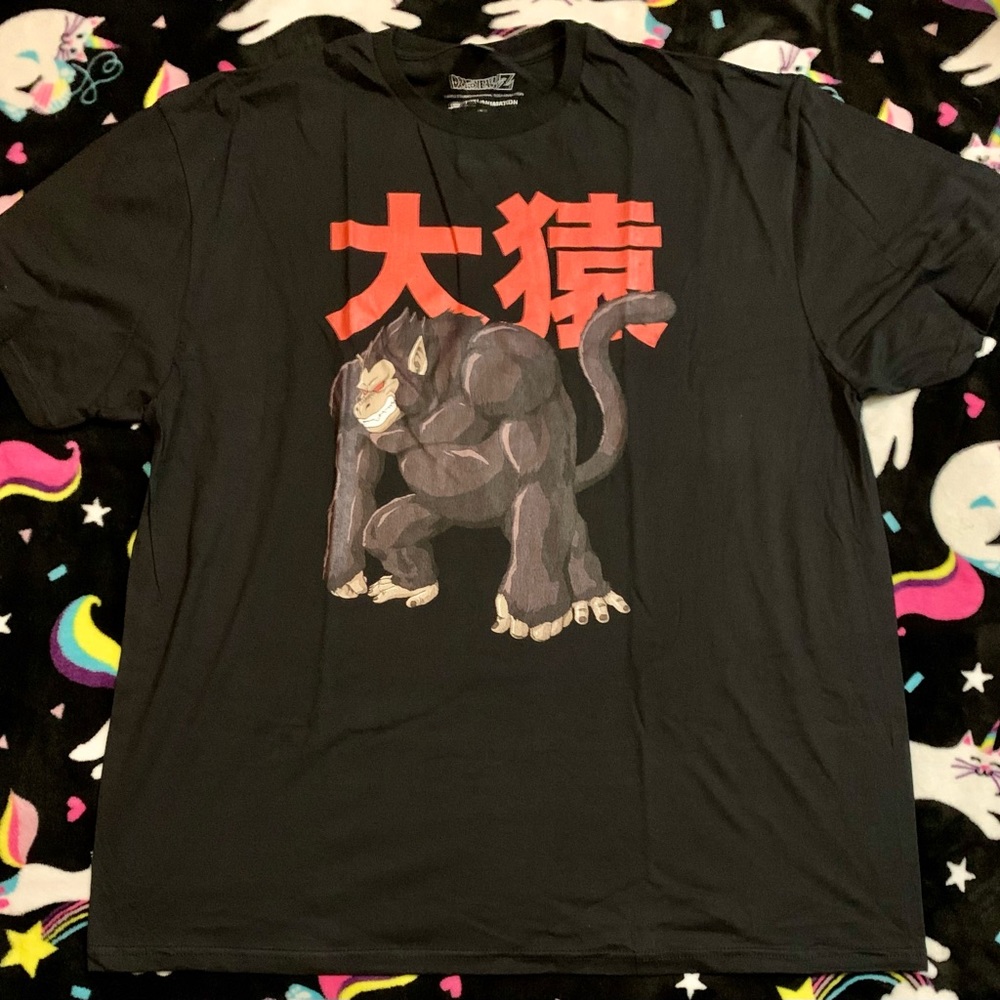 Dragon Ball Z Ōzaru Great Ape shirt NWOT
